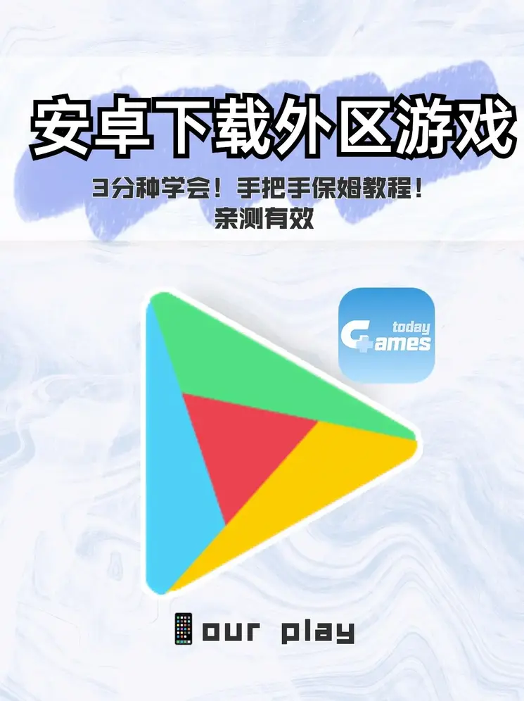 k1体育十年品牌截图0