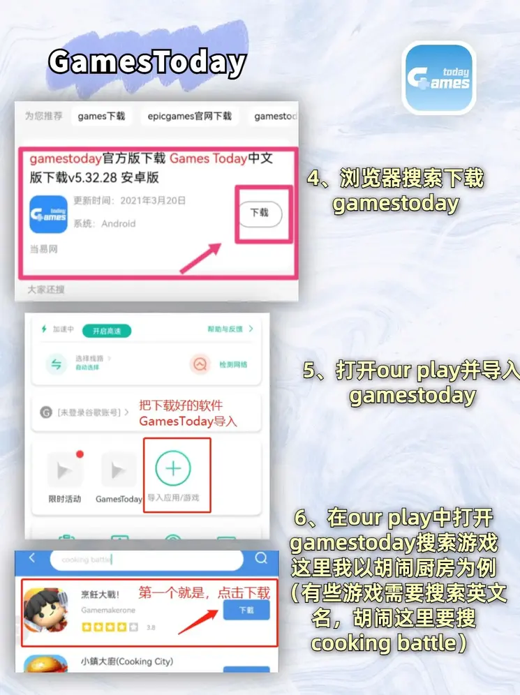 k1体育十年品牌截图2