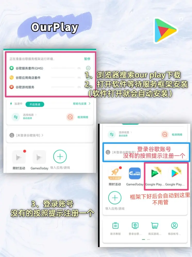 k1体育十年品牌截图1